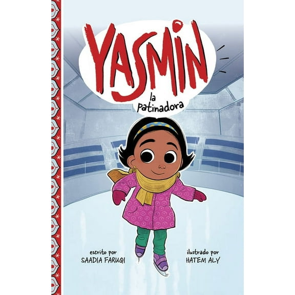 Yasmin en EspaÃ±ol Yasmin La Patinadora, (Paperback)