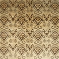 thumbnail image 1 of Ahgly Company Indoor Square Contemporary Light Brown Abstract Area Rugs, 3' Square, 1 of 6