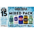 thumbnail image 2 of Oskar Blues OB15 Mixed Pack Craft Beer, 12 fl oz 15 Pack Cans, 6% ABV, 2 of 4