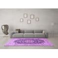 thumbnail image 3 of Ahgly Company Indoor Rectangle Medallion Purple Traditional Area Rugs, 5' x 7', 3 of 4