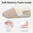 thumbnail image 3 of Litfun Women's Chenille Knit House Shoes Fleece Lined Memory Foam House Slippers, Khaki, Size 5-6.5, 3 of 6
