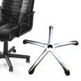 thumbnail image 1 of Silla de Oficina con Base de Metal Reforzado, Silla Giratoria para Juegos, Silla de Escritorio Universal, Base para Sala de Reuniones, Silla para Comp shamjiam base de sillas de oficina, 1 of 7