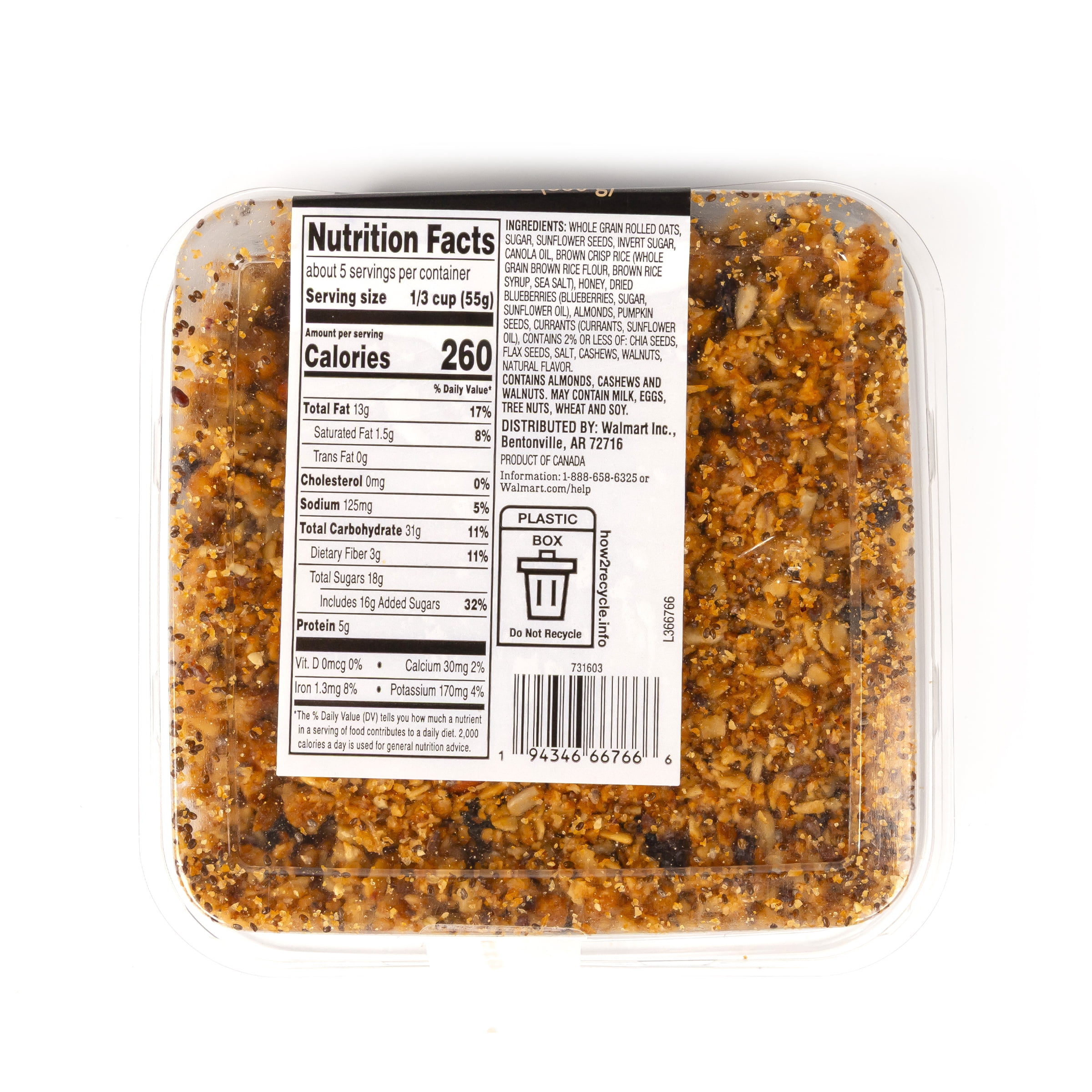 Marketside Maple Blueberry Chia Granola, 10.6 oz (Bakery Fresh, Breakfast)