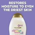 OGX Ultra Moisture Body Wash Extra Creamy + Coconut Miracle Oil, 19.5