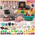 thumbnail image 1 of Children Cutting Play Food Toys,Kitchen Pretend Toy Role Play Cutting Fruits Food Toy& Cookware Pot& Pan Set,Kitchenware and Cooking Utensil Education, 1 of 1