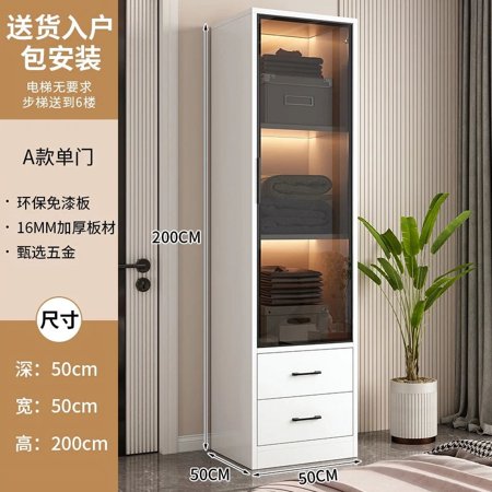 Open Dresser Wardrobe Closet Storage Organizer Wardrobe Clothes Closet Kitchen Drawers Guarda Roupa Casal Bedroom Furniture