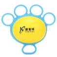 thumbnail image 3 of Finger Exercise Ball, Exercise Fingers Squeeze Ball Clean Easily  For Office For Home Blue,Orange, 3 of 8