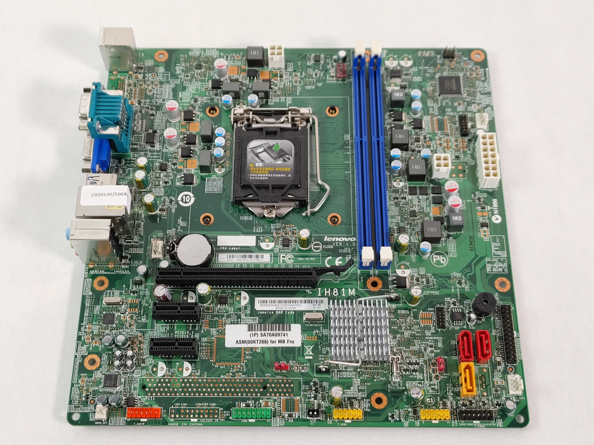 Pre-Owned Lenovo ThinkCentre M73 00KT266 LGA 1150 DDR3 Desktop Motherboard (Good)