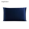 thumbnail image 1 of Funda de almohada de seda de morera, funda de almohada transpirable de 2 lados, funda de almohada de color sólido para la piel del cabello, azul marino, 51x66cm sidaley HA003379-13, 1 of 7