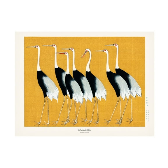 Trademark Fine Art Pictufy Japanese Red Crown Crane Canvas Wall Art