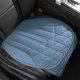thumbnail image 1 of Cold Gel Car Seat Cushion Fart Pad Office Pad Breathable And Comfortable All-weather Ice Cloth Cool Pad, 1 of 6