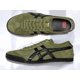 thumbnail image 4 of Onitsuka & Tiger MEXICO 66 DELUXE NIPPON MADE 1181A507 202 Authentic GREEN BLACK, 4 of 6
