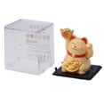 thumbnail image 6 of Riousery 2-Inch Solar Powered Waving Arm Lucky Cat Ornament, Welcoming Wealth Fortune Cat Decorative Figurine for Office Desk, Car Dashboard, and Home Decor - Yellow Variant, 6 of 9