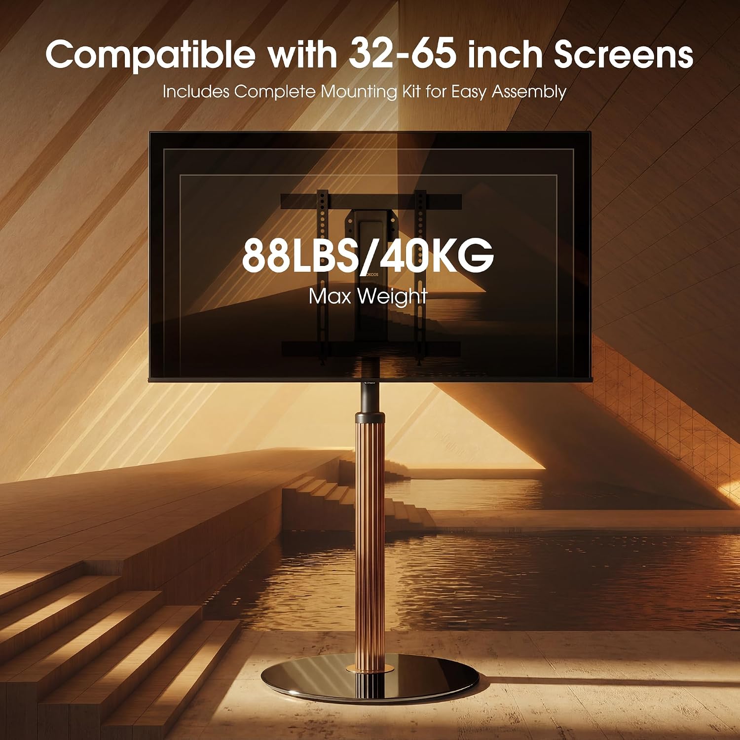 AOKCOS Grilux Series Floor TV Stand for 32–65 Inch TVs, Gold, Swivel & Tilt