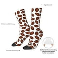 thumbnail image 4 of Fuzoiu Coffee Rugby Print Athletic Crew Socks for Men & Women,Casual Crew Socks,Above Ankle Crew Socks for Business, Casual, 4 of 6