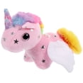 thumbnail image 1 of Plush Tail Wagging Unicorn Doll Simulation Cartoon Unicorn Tail Wagging Doll, 1 of 8