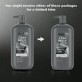 thumbnail image 2 of Dove Men+Care Purifying Hydrating Face & Body Wash for Men Charcoal & Clay, 30 oz, 2 of 8