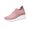 Pink, variant on Lovskoo 2024 Women's Slip On Lightweight Mesh Walking Shoes Four Seasons Large Size Fashion Casual Breathable Sports Thick Sole Shoes Black