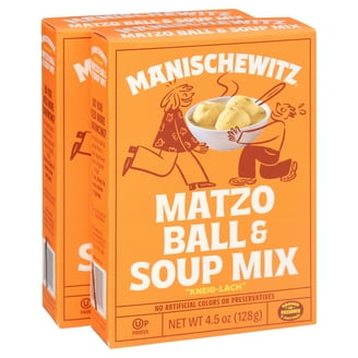 Manisマニス【正規品】MAST マシン＋1201RL 2箱セット Manischewitz Matzo Ball Soup Mix Variety Pack Includes: 2 Matzo
