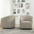 thumbnail image 3 of 32" Wide Modern Boucle Swivel Barrel Chairs Set of 2, No Assembly Round Upholstered Swivel Accent Armchairs for Living Room, Bedroom (Oatmeal), 3 of 9