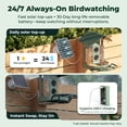 thumbnail image 4 of Kiwibit Smart Bird Feeder with Camera, 4K Ultra HD Video, AI Identify 10000+ Species, Easy Setup&Durable, Ideal Gift for Bird Lovers, Forest Birch, 4 of 11