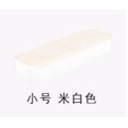 thumbnail image 2 of Refrigerator Kitchen Storage Boxes Food Preservation Storage Box Plastic Freezer Space Saver Food Container, 2 of 5