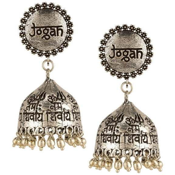 Efulgenz Indian Oxidized Jewellery Boho Vintage Tribal Crystal Peacock Jhumka Jhumki Dangle Statement Earrings for Women