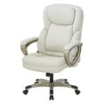 thumbnail image 2 of Executive Cream Bonded Leather Office Chair with Cocoa Coated Nylon Base, 2 of 10