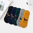thumbnail image 6 of WMNTST Womens Socks Low Cut 5 Pairs Dog Pattern Print Sock Breathable Cozy Novelty Cute Stylish Sock, 6 of 8