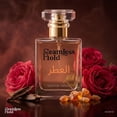 thumbnail image 3 of Seamless Hold London Amber Rose Drift Amber Oud Perfume for Women and Men Parfum | Inspired Luxury Fragrance | Long-Lasting Scent - 1.7 oz (50 ml), 3 of 6