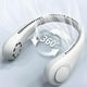 thumbnail image 2 of Portable Mini Neck Fan Neckband Lazy Hanging Air Cooler Rechargeable 1200mah Neck Fan New, 2 of 5