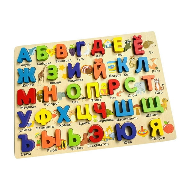 Libro Parlante Del Alfabeto Ruso Para Niños – Juguete Educativo Interactivo Con Sonidos Reales, Ideal Para Casa Y Viajes