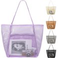 thumbnail image 1 of Mesh Beach Bag, Extra Large Beach Tote with Zipper Pocket Pool Bag for Cruise/Swim/Vacation Essentials, 1 of 7