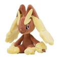 thumbnail image 2 of Pokemon Center: Sitting Cuties: Lopunny Plush # 428 -  Generation 4 - 6 In, 2 of 5