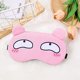 thumbnail image 5 of 4 Uds lindo dormir con los ojos vendados suave y esponjoso cubierta ojo venda escudo viaje dormir para máscara de ojos máscara para dormir niños niñas mujer señora Daydream máscara para dormir, 5 of 5