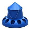 thumbnail image 1 of Greeniant Alimentador automático de pollos, cubo de alimentación para pájaros, patio trasero para gansos, codornices Suministros para pájaros, 1 of 1