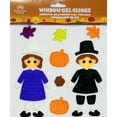 thumbnail image 4 of Serafina Home Fall Gel Cling Stickers for Windows and Mirrors - 4 Sheets of Reusable Seasonal Designs: Pilgrims Turkeys Sunflowers and More!, 4 of 6