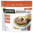 thumbnail image 1 of Galette d'haricots noirs chipotle Gardein™ sans viande, 1 of 5