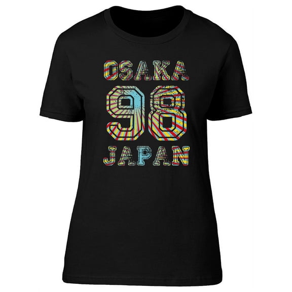 Osaka Japan T-Shirt Men -Image by Shutterstock, Male XX-Large