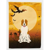Caroline's Treasures BB4315GF Halloween Central Asian Shepherd Dog Flag Garden Size , Small, multicolor