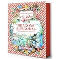 thumbnail image 1 of Pre-Owned Dragons & Pagodas: A Celebration of Chinoiserie (Hardcover) by Aldous Bertram, 1 of 1