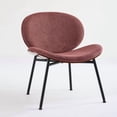 thumbnail image 2 of Silla de concha moderna de mediados del siglo Trípode de silla lateral única, silla de salón de tejido rosa de pasta de frijol en acabado de nuez Respaldo cómodo, 2 of 4