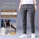 thumbnail image 3 of Comfysfit Stretchactive - Pantalones ultraelásticos de secado rápido para mujer, pantalones unisex Easeflexor de ajuste cómodo para mujeres y hombres, 3 of 7