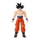 thumbnail image 1 of Figura Instinct Goku Dragon Ball Bandai 6.5 Pulgadas, 1 of 3