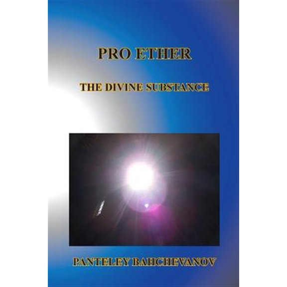 Pre-Owned Pro Ether : The Divine Substance