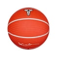 thumbnail image 3 of Nike Kobe Bryant Basketball, 3 of 3