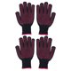 thumbnail image 2 of Guantes de seguridad, 2 pares, accesorios de jardinería resistentes a cortes, guantes protectores de jardinería, salida de alta intensidad, 2 of 12