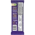 thumbnail image 2 of Cadbury Dairy Milk, Mini Eggs Chocolatey Candy Bar, 2 of 6