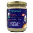 thumbnail image 2 of Wilderness Poets SPiN Cashew Milk & Cream Concentrate, Unsweetened, Organic-16 oz, 2 of 3