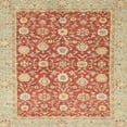 thumbnail image 1 of Ahgly Company Machine Washable Indoor Square Abstract Grapefruit Red Area Rugs, 4' Square, 1 of 7